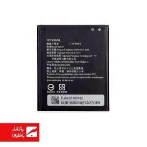 باتری گوشی لنوو Lenovo S850 با کدفنی BL239