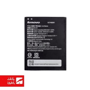 باتری گوشی لنوو Lenovo A7000 با کدفنی BL243