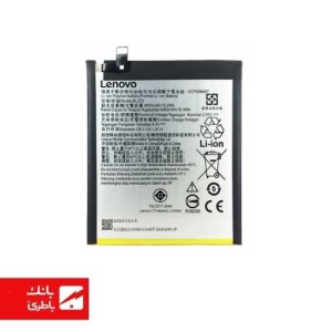 باتری گوشی لنوو Lenovo K6 با کدفنی BL270
