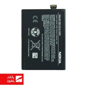 باتری گوشی مایکروسافت Microsoft Lumia 930 با کدفنی BV5QW
