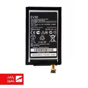 باتری گوشی موتورولا Motorola Droid Razr HD با کدفنی EV30