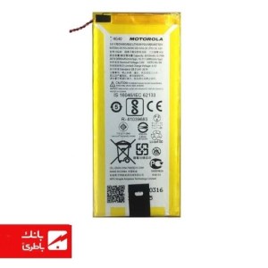 باتری گوشی موتورولا Motorola Moto G5 Plus با کدفنی HG40