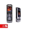 باتری گوشی موتورولا Motorola RAZR V3 با کدفنی BR50