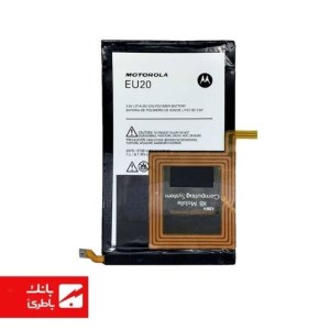 باتری گوشی موتورولا Motorola Droid Ultra با کدفنی EU20