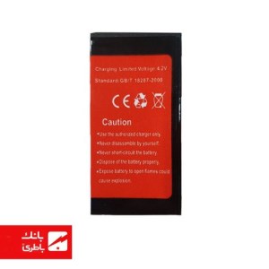 باتری گوشی کنکسندا KENXENDA M2 چینی