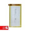 باتری گوشی ایسوس Asus Zenfone 3 (3480mAh) با کدفنی C11P1603