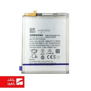 باتری گوشی سامسونگ Samsung Galaxy A22 با کد فنی EB-BA315ABY