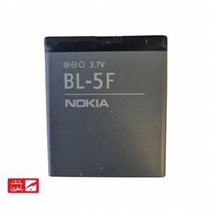باتری گوشی اصلی نوکیا Nokia N95 با کدفنی BL-5F