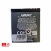 باتری گوشی اصلی نوکیا Nokia N95 با کدفنی BL-5F