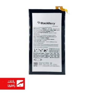 باتری گوشی بلک‌بری BalckBerry KEY2 با کدفنی TLP035B1