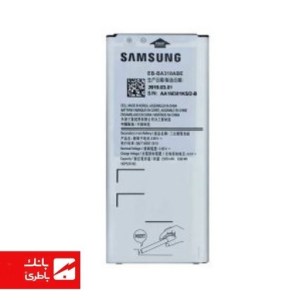 باتری گوشی سامسونگ Samsung Galaxy A3 2016 با کد فنی EB-BA310ABE