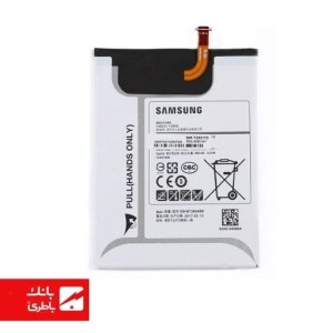 باتری تبلت سامسونگ Samsung Galaxy Tab A7 (T285) با کد فنی EB-BT285FBC
