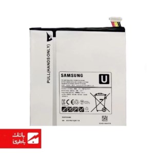 باتری تبلت سامسونگ Samsung Galaxy Tab A 8.0 (T350 / T355) با کد فنی EB-BT355FBU