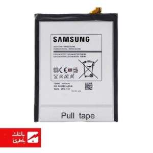 باتری تبلت سامسونگ Samsung Galaxy Tab 3 10.1 با کد فنی T3600E