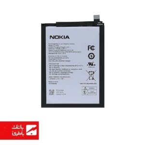باتری اصلی گوشی نوکیا Nokia5.3 با کدفنی LC440