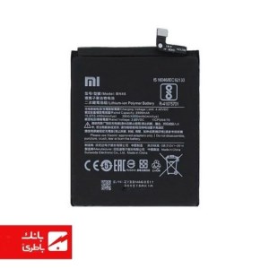 باتری گوشی شیائومی Xiaomi Redmi 7 با کدفنی BN46