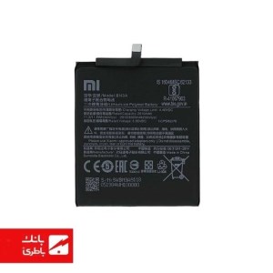 باتری گوشی شیائومی Xiaomi Redmi Go با کدفنی BN3A