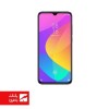 باتری گوشی شیائومی Xiaomi Mi 9 SE با کدفنی BM3M