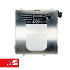 باتری تبلت ایسوس Asus Nexus 7 (2012) با کدفنی C11P1303 / C11ME370T