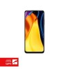 باتری گوشی شیائومی Xiaomi Redmi Note 9 / Poco M3 (4G) با کدفنی BN62