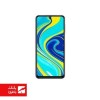 باتری گوشی شیائومی Xiaomi Redmi 9A با کدفنی BN56