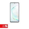 باتری گوشی سامسونگ Samsung Galaxy Note 10 Lite با کد فنی BN770ABU