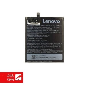 باتری تبلت لنوو Lenovo Phab2 Pro با کدفنی L16D1P31
