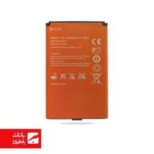 باتری دستگاه مودم همراه ایرانسل Irancell M2OH با کدفنی FD-M40