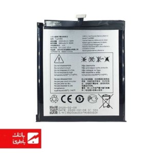 باتری گوشی بلک‌بری BalckBerry Motion با کدفنی TLP038B1