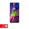 باتری گوشی سامسونگ Samsung Galaxy M51 با کد فنی EB-BM415ABY