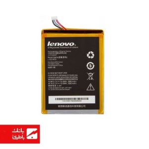 باتری تبلت لنوو Lenovo A3300 / A3000 با کدفنی L12D1P31