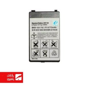 باتری گوشی سونی اریکسون Sony Ericsson با کدفنی BST-30