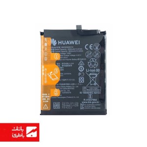 باتری تبلت هواوی Huawei P30 با کدفنی HB436380ECW