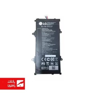 باتری تبلت ال‌جی LG G Pad II 10.1 با کدفنی BL-T20J