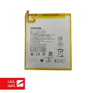 باتری تبلت سامسونگ Samsung T295 Tab A با کد فنی SCUDWTN8