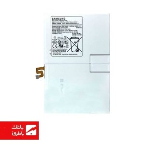 باتری تبلت سامسونگ Samsung T725 با کد فنی EB-BT725ABU
