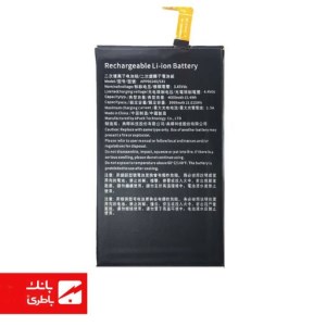 باتری گوشی کاترپیلار CAT S31 با کدفنی 455595