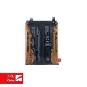 باتری گوشی شیائومی Xiaomi Mi 11T Pro با کدفنی BM58