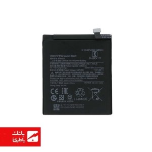 باتری گوشی شیائومی Xiaomi Mi 10 Lite 5G با کدفنی BM4R