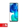 باتری گوشی شیائومی Xiaomi Mi 10 Lite 5G با کدفنی BM4R