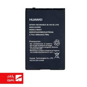 باتری گوشی هواوی Huawei Nova 6 با کدفنی HB476586