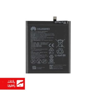 باتری تبلت هواوی Huawei MediaPad M3 با کدفنی HB2899COECW