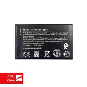 باتری اصلی گوشی نوکیا BL-4XL
