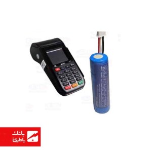 باتری کارتخوان مدل 18650 S910