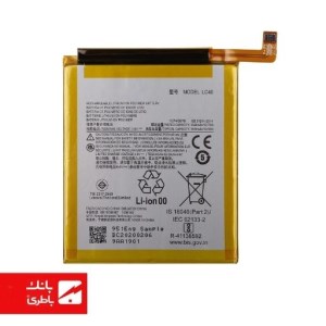 باتری گوشی موتورولا Motorola Moto E با کد فنی ET40