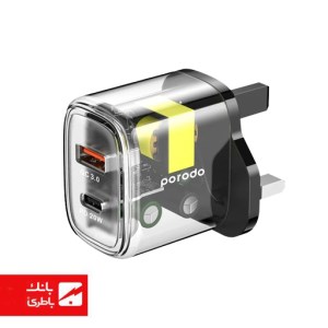 شارژر دو پورت مدل 20W BWPU2PD