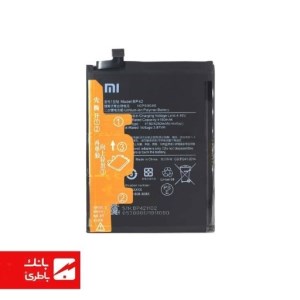 باتری گوشی شیائومی Xiaomi Mi 11 Lite 5G با کد فنی BP42