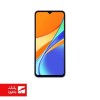 باتری گوشی شیائومی Xiaomi Redmi 10 با کد فنی BN5G