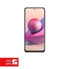 باتری گوشی شیائومی Xiaomi Redmi Note 10 با کد فنی BN59