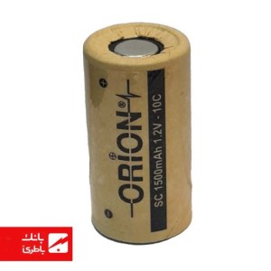 باتری نیکل‌کادمیوم SC اوریون 1500 میلی‌آمپرساعت 10C